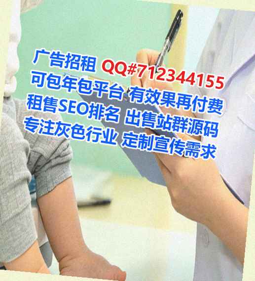 荔城代母汽车服务公司